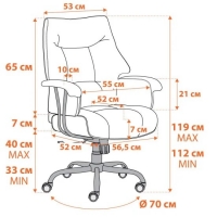 Кресло BROOKLYN ткань светло-коричневый - Изображение 1
